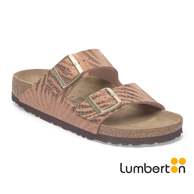 Sandalia marrón con detalle animal...