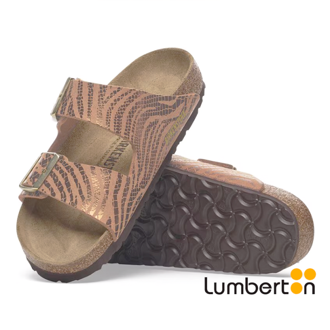 Sandalia marrón con detalle animal...