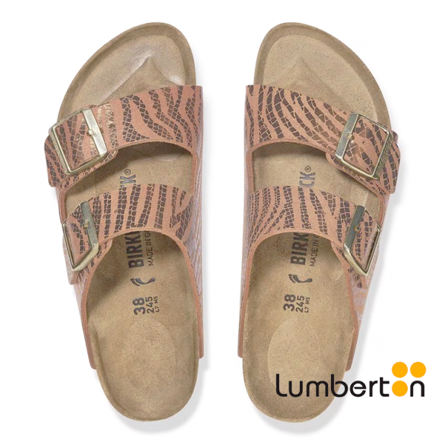 Sandalia marrón con detalle animal...