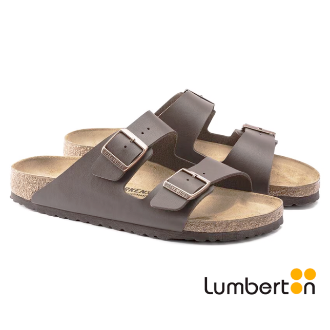 Sandalia marrón oscuro con hebilla...